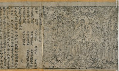 Or.8210/P.2 Diamond Sutra: Frontispice og tekst, 868 AD. af Chinese School