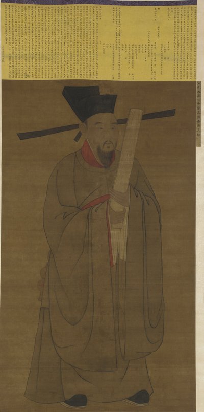 Portræt af Bao Zheng (998-1061) muligvis Ming-dynastiet af Chinese School