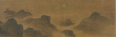 Sol og måne over land og hav, Ming eller Qing dynasti, 17.-18. århundrede af Chinese School