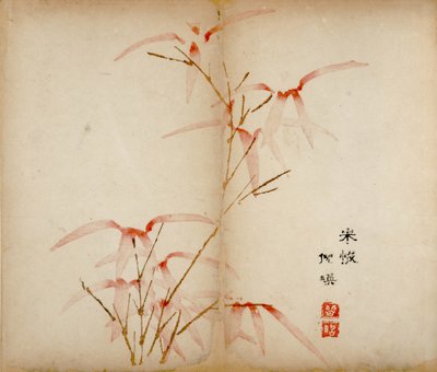 Ti Bamboo Studio Prints, 1643 (træblok) af Chinese School