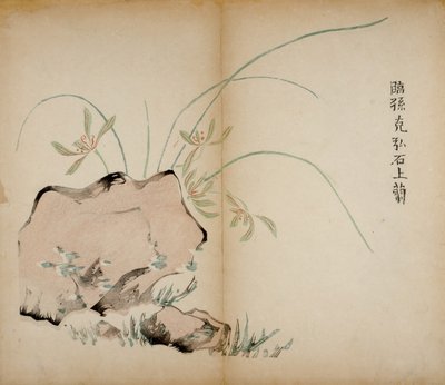 Ti Bamboo Studio Prints, 1643 (træblok) af Chinese School