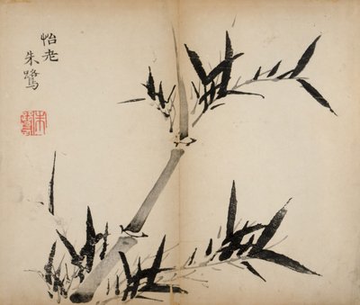 Ti Bamboo Studio Prints, 1643 (træblok) af Chinese School