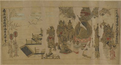 Buddha henvender sig til Yamaraja ved Kusinagara, 12.-13. århundrede af Chinese School