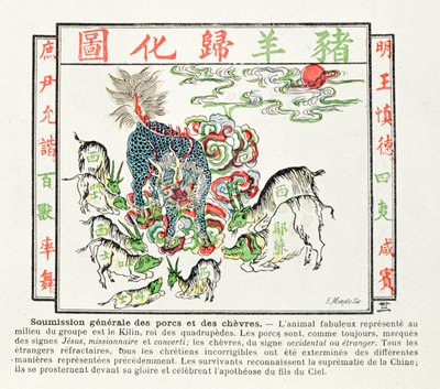 Kilin tilbedes af grise og geder, der har indset kristendommens fejl og anerkender Kinas overherredømme, 1891 af Chinese School