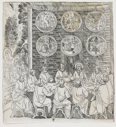 Den opstandne Kristus viser sig for sine disciple, tallerken fra Giulio Alenis Tianzhu jiangsheng zhuxiang jingjie (En illustreret historie om Himlens Herre, der blev inkarneret i kødet), Jinjiang Church af Chinese School