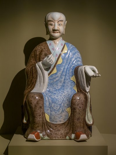 Ukendt billede af Chinese School