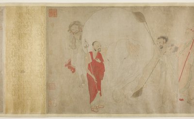 Vask af den hvide elefant, Ming-dynastiet af Chinese School