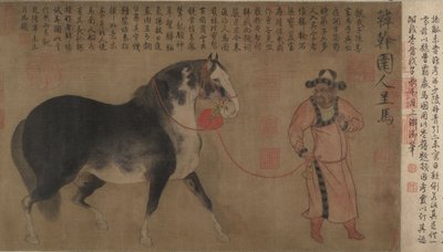 Hingst med brudgom, håndscroll af Chinese School Chinese School