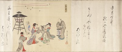  af Chobunsai Eishi