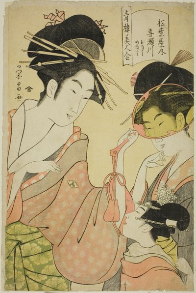 Bear Houses of the East Market rs (Seiro Bijin Together): Kisegawa of the Matsubaya med Atendan ts Onami og Menami af Chobunsai Eishi