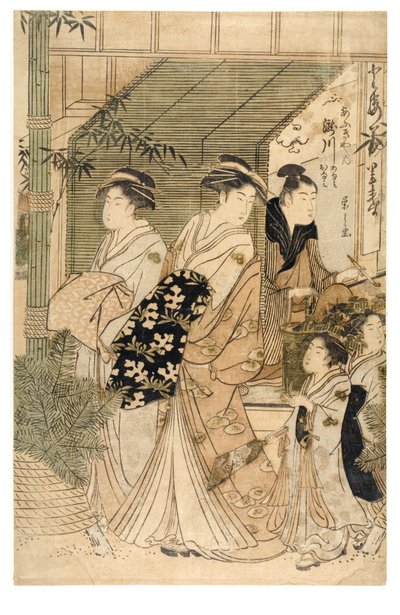 Courtesan Takigawa fra Ogiya bordel af Chobunsai Eishi