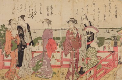 af Chobunsai Eishi