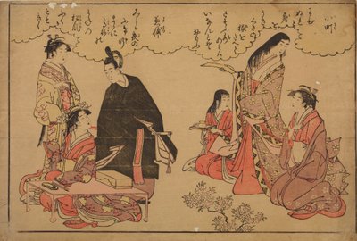 To udødelige digtere - Ono no Komachi og Fujiwara Kanesuke (?) i selskab med kvinder og en pige af Chobunsai Eishi
