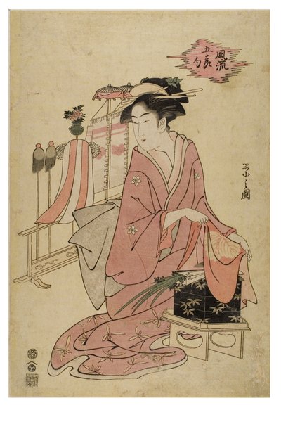 Fem moderigtige festivaler af Chobunsai Eishi