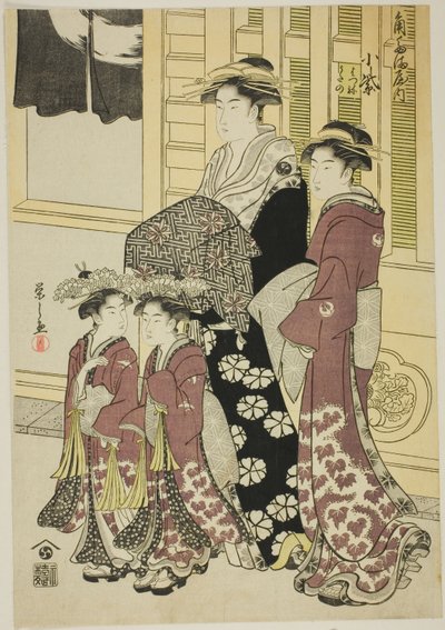 Komurasaki fra Kadotamaya med ledsagerne Hatsune og Utano af Chobunsai Eishi