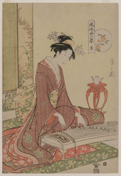 Koto fra serien The Six Arts in Fashionable Guise af Chobunsai Eishi