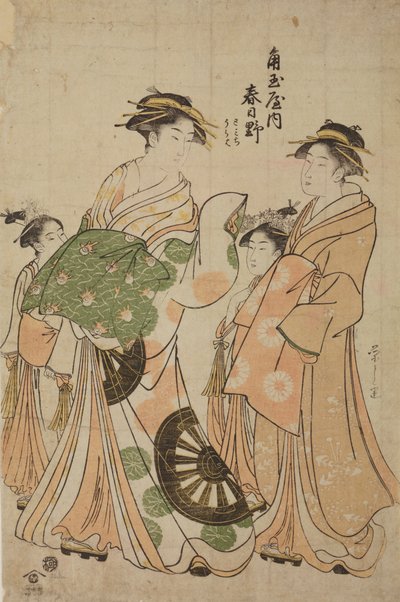  af Chobunsai Eishi