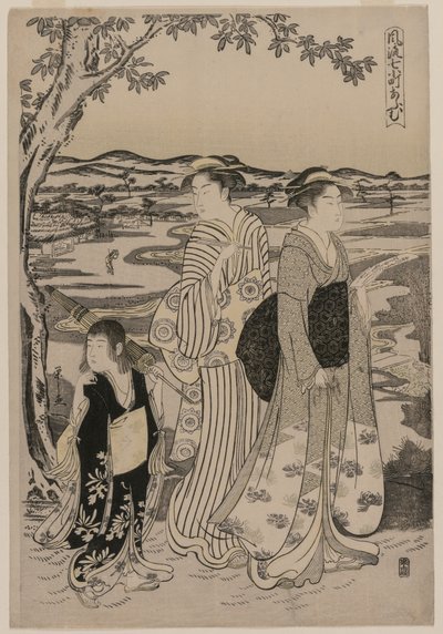 Papegøjen Omu (fra serien Seven Elegant Episodes from the Life of the Poetess Ono no Komachi) af Chobunsai Eishi