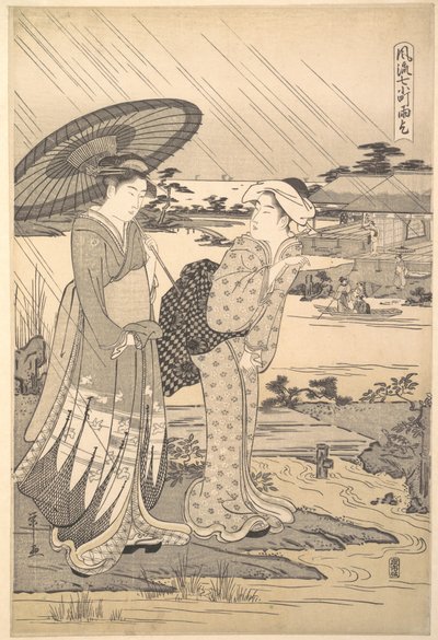 Ono no Komachi beder om regn af Chobunsai Eishi