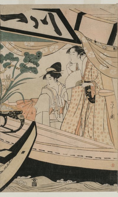 Fest på lystbåden Kawaichimaru af Chobunsai Eishi