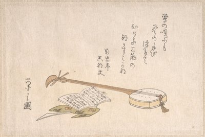  af Chobunsai Eishi
