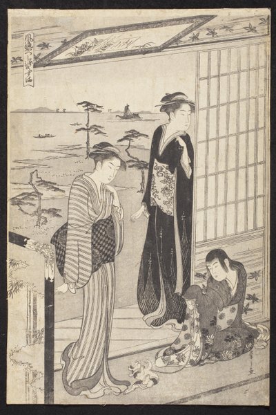  af Chobunsai Eishi
