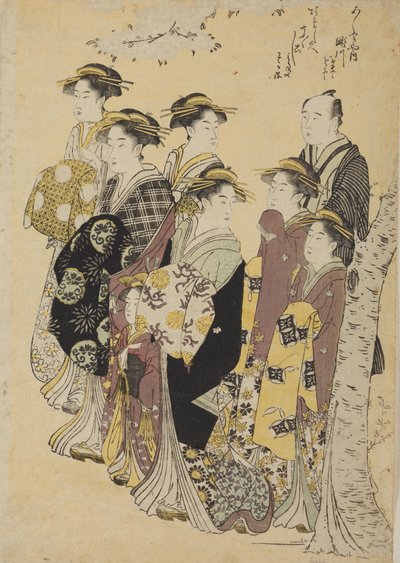 Seks oiran på spadseretur med en pige og en mand af Chobunsai Eishi
