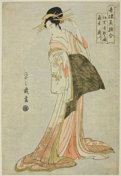 Takigawa fra Ogiya i det første udsalg i det nye år (Hatsu uri zashiki no zu), fra serien "A Comparison of Selected Beauties of the Pleasure Quarters (Seiro bisen awase)" af Chobunsai Eishi