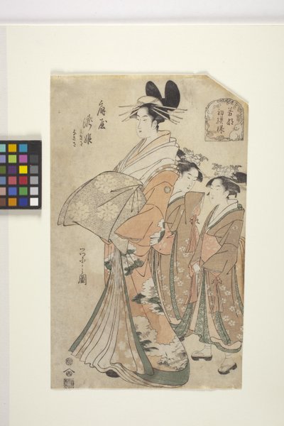 The Courtesan Takihime Of The ?gi-Ya (træbloktryk i farver) af Chobunsai Eishi