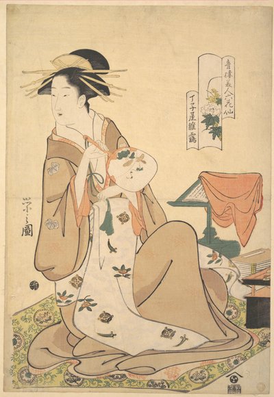  af Chobunsai Eishi
