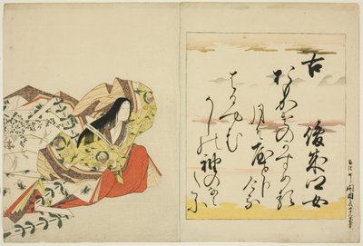 Poetinden Shunzei no Musume, fra serien The Thirty-six Immortal Women Poets (Nishikizuri onna sanjurokkasen) af Chobunsai Eishi