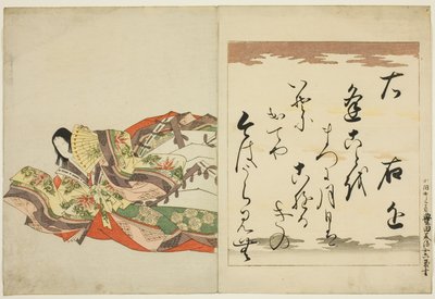 Digterinden Ukon, fra serien The Thirty-six Immortal Women Poets (Nishikizuri onna sanjurokkasen) af Chobunsai Eishi