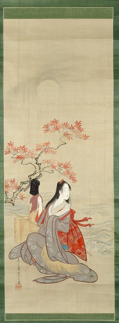 Saltpigerne, Murasame med Yukihiras hat af Chobunsai Eishi