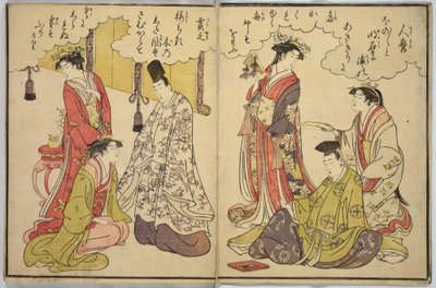  af Chobunsai Eishi