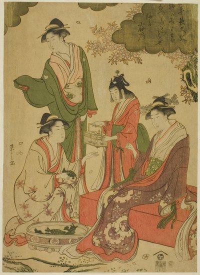 Kvinder ser kirsebærblomster af Chobunsai Eishi