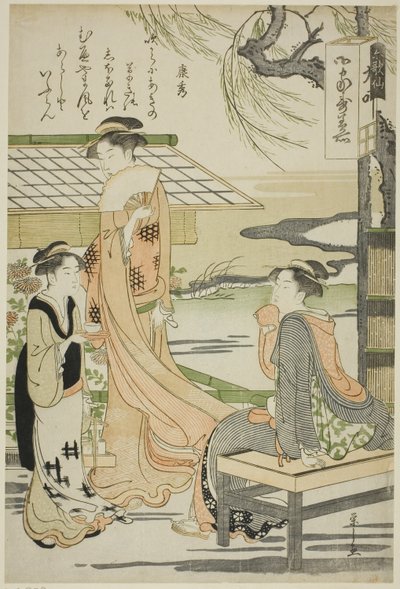 Yasuhide, fra serien "Six Immortal Poets (Rokkasen)" af Chobunsai Eishi