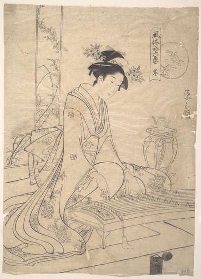  af Chobunsai Eishi