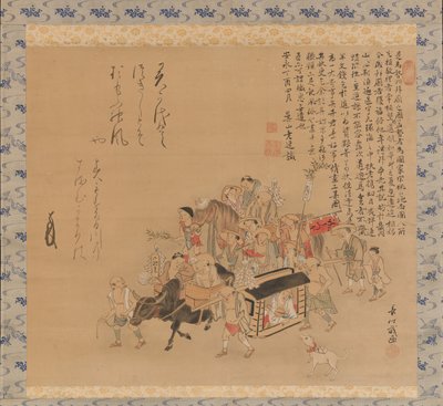 Pilgrimme, der rejser til Ise, 1700-tallet. af Chogo