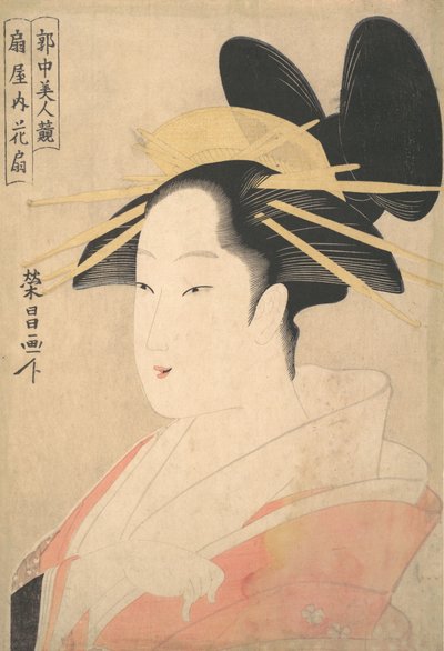 Stort hoved- og busteportræt af Oiran Hanaogi fra Ogiya., sandsynligvis 1798 af Chokosai Eisho
