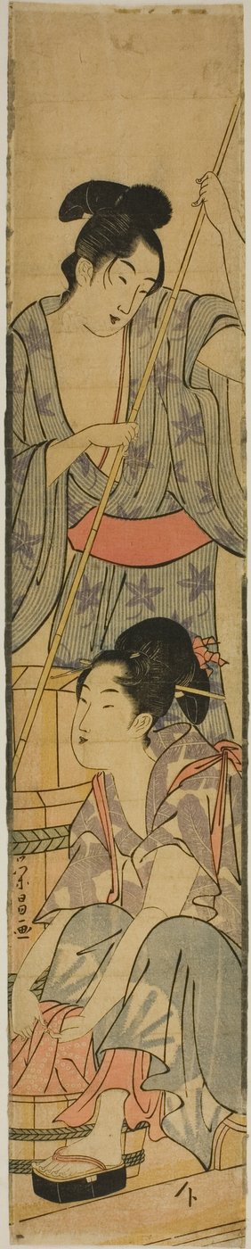 Vasker tøj af Chokosai Eisho