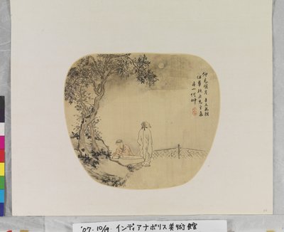 At stirre på månen efter Hua Yan (1682-1756) af Chong He