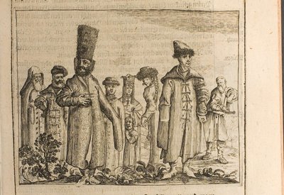 Traditionel kjole af Moscovites Illustration fra rejser til den store hertug af Muscovy og slægten af Christian Lorenzen Rothgiesser