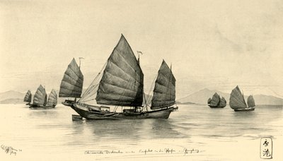 Kinesiske junks ved indsejlingen til Hong Kong Harbour, 1898. af Christian Wilhelm Allers