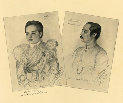 Kongen og Dronningen af Siam, 1898. af Christian Wilhelm Allers