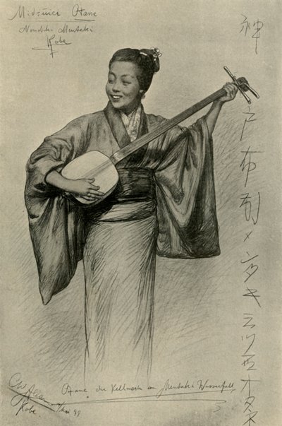 Kvinde, der spiller shamisen, Mentaki Falls, Kobe, Japan, 1898. af Christian Wilhelm Allers