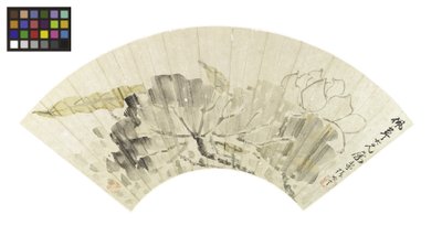 Lotusblomst og blade (blæk og lyse farver på papir) af Cining Zhang