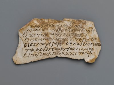 Ostrakon, fra Theben, 395-642 AD (kalksten) af Coptic Coptic