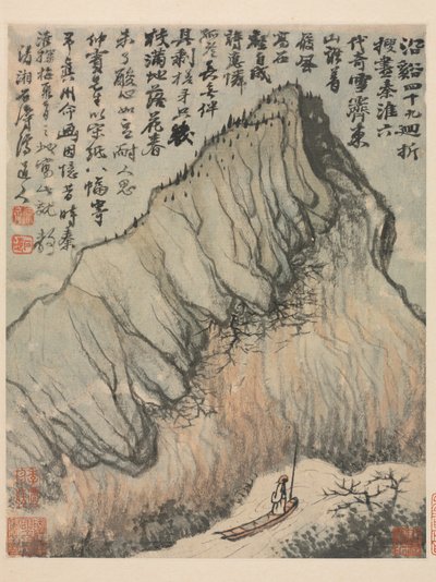 Erindringer om Qinhuai-floden, Qing-dynastiet af Daoji Shitao