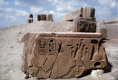 Tanis Egypten, tegninger på stenruin i den gamle by Tanis med hieroglyffer af Dean Conger