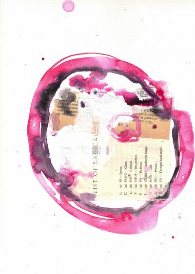 Lyserød abstrakt ring-collage af Deb Chaney